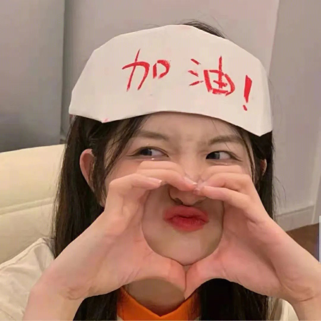 叠影惊潮